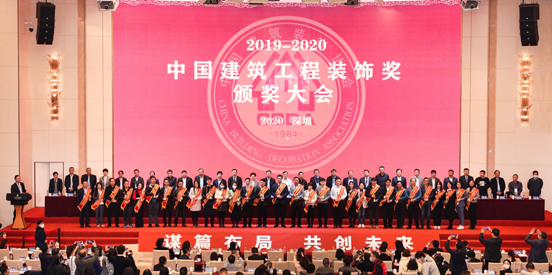 微信图片_20201226185121.jpg