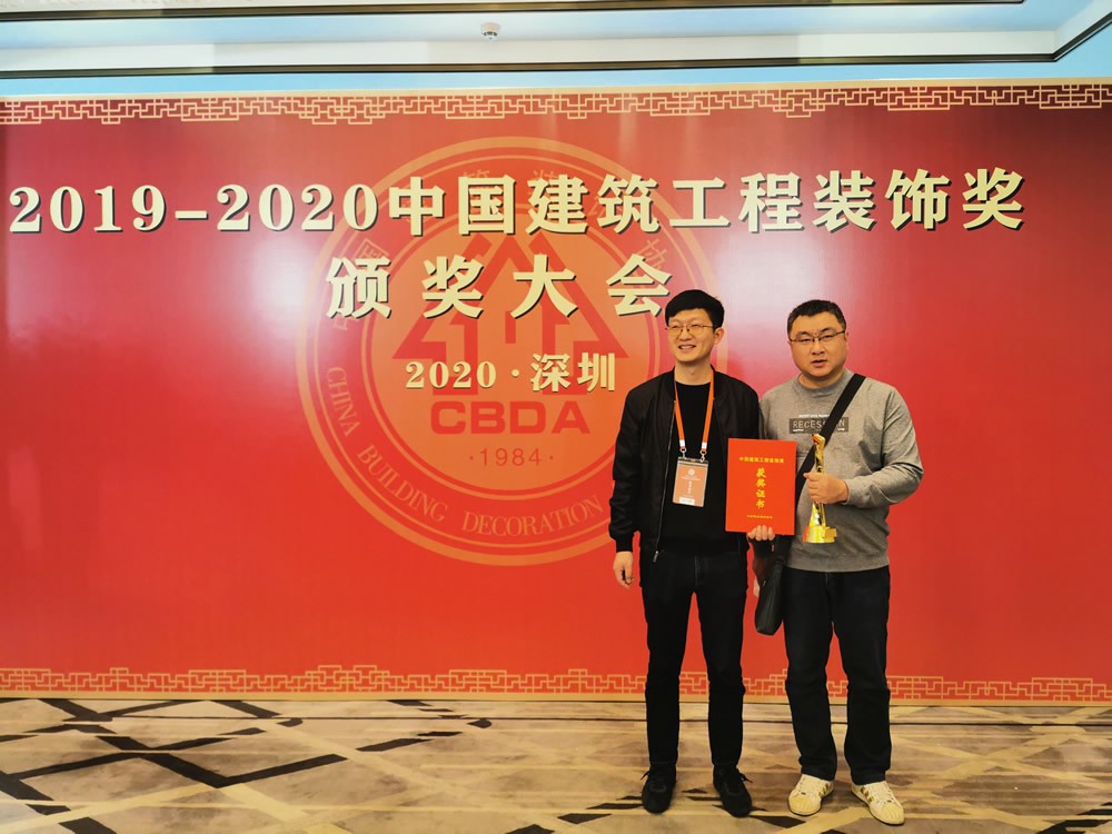 微信图片_20201226185648.jpg